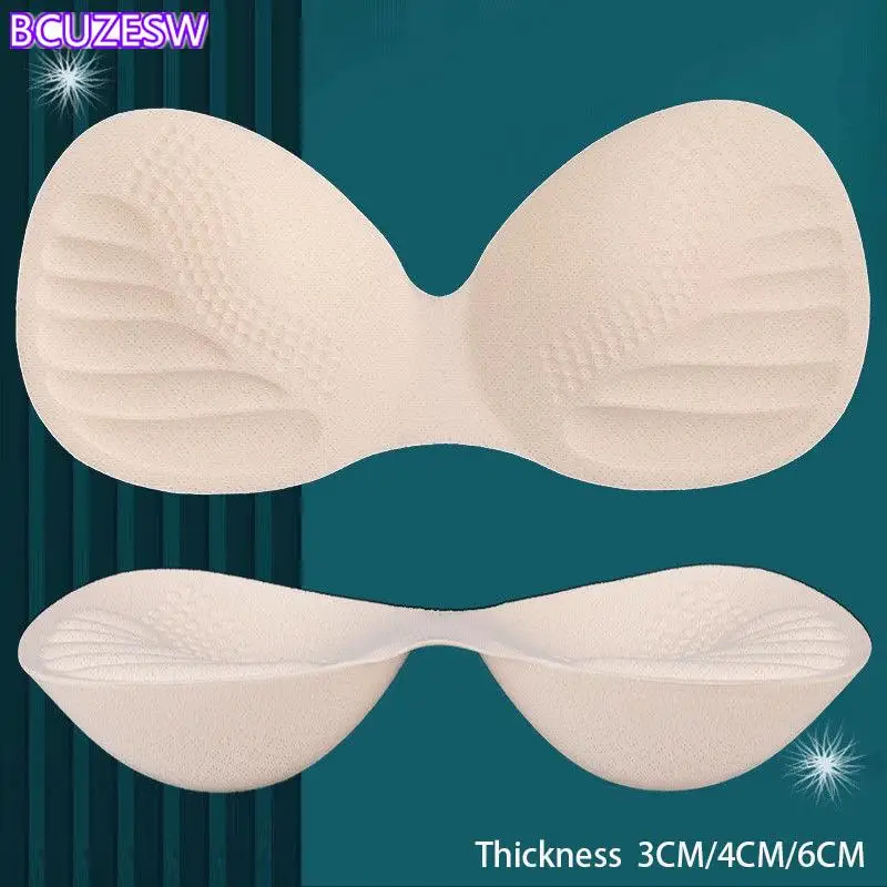 2PCS Latex Chest Pad Special Enlarged Inner Pad For Small Chest Thickened Extra Thick Bra Sports Bra Underwear Pad Insert