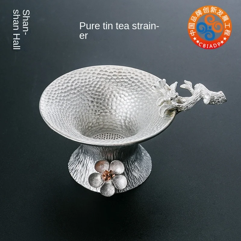 Pure Tin Tea Funnel Hand Hammered Tone Filter Screen Tea Tray Set Creative Kung Fu Tea Set Accessories