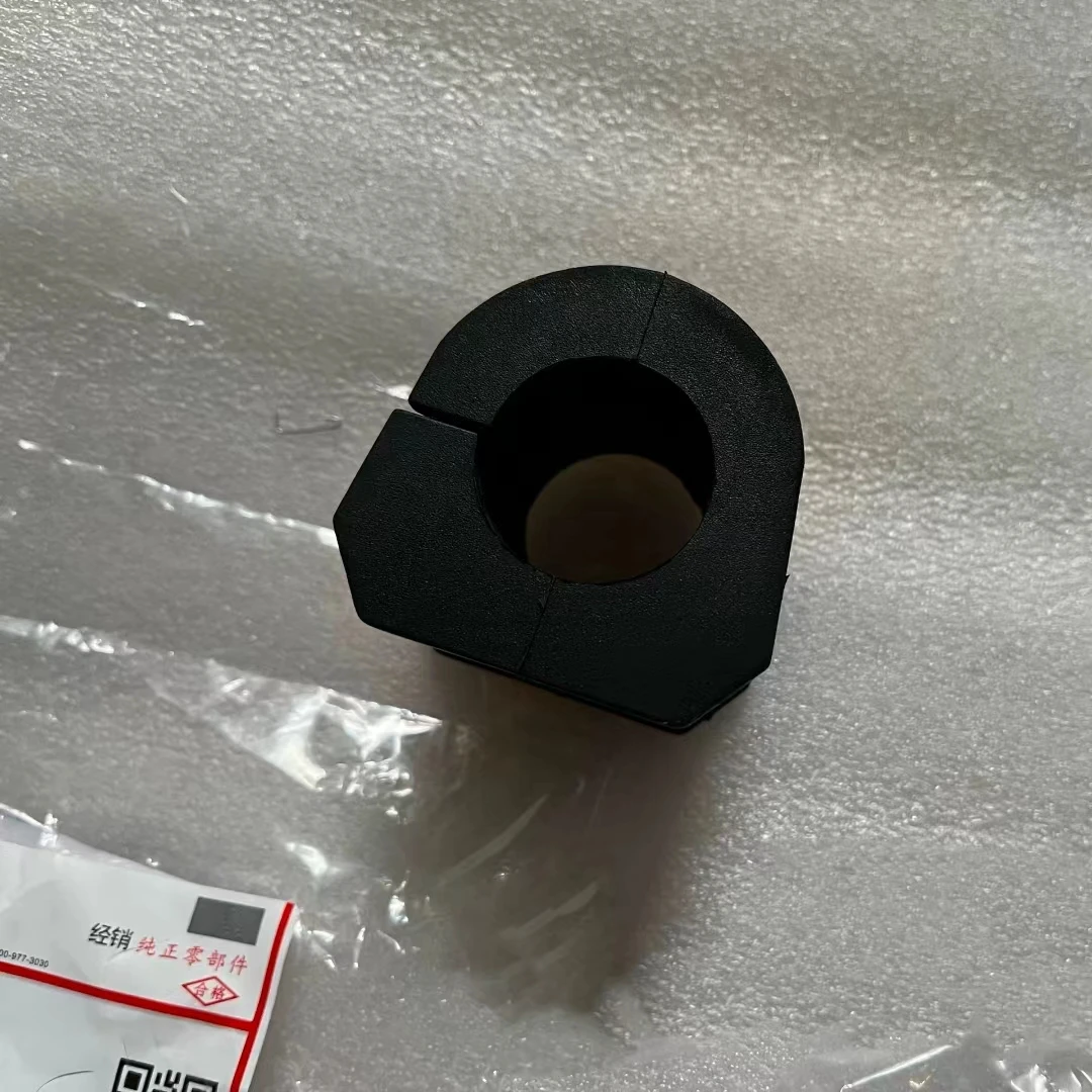 2 шт. втулка стабилизатора передней и задней подвески для Mitsubishi Paiero Montero V73W 75W V77W V93W