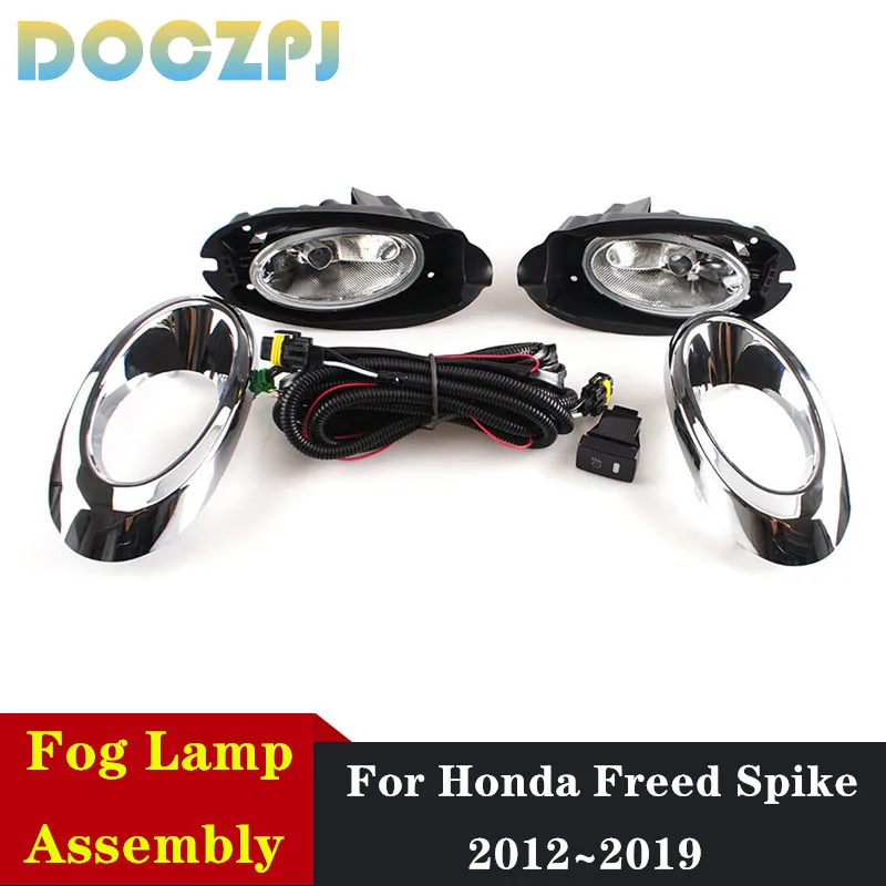 Хонда Фрид Спайк Противотуманные Фары Купить