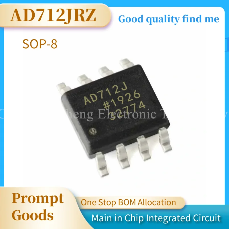 10 шт. Новый AD712JRZ AD712JR AD712JN AD712JNZ DIP-8 SOP-8 Хорошее качество
