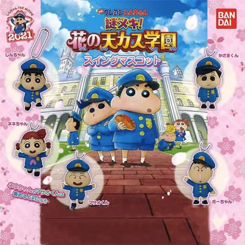 Crayon Shin-chan Anime Figure Flower Day Cass School System Keychain Cute Kawaii Figurine