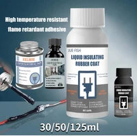 Электрический герметик для жидкости 30/50/125 мл, лента для лампы, Электронный Герметик, быстросохнущая изоляционная Водонепроницаемая жидкая лента
