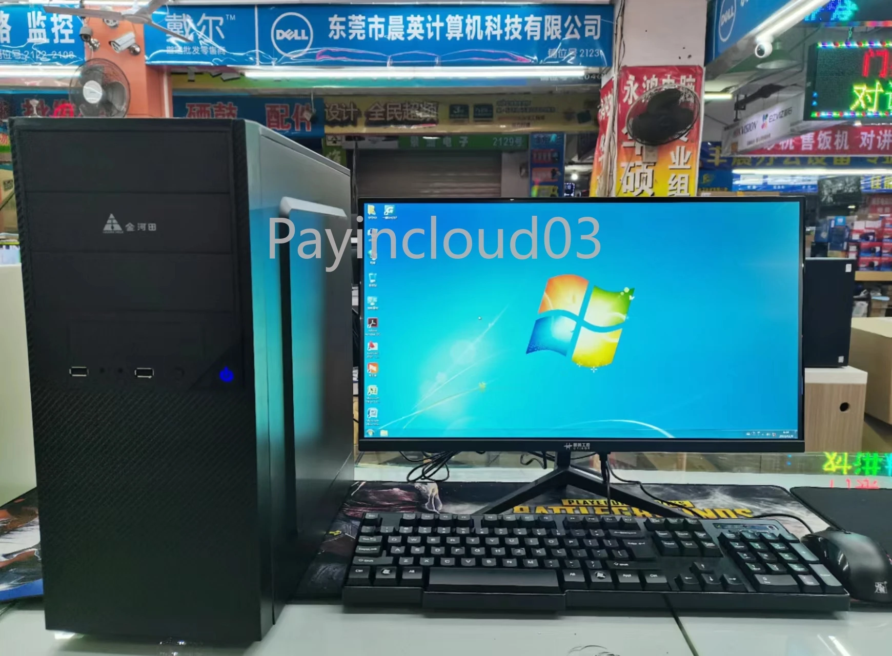 

Computer for Image Measuring Machine DH-2010F