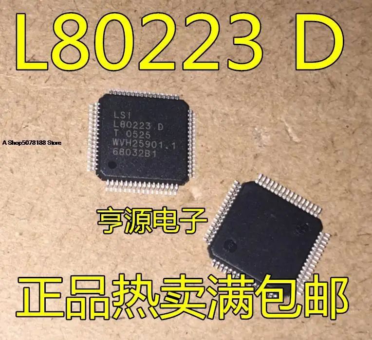 

L80223 L80223/C L80223/D