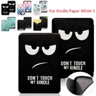 ТПУ Магнитный смарт-чехол для kindle paperwhite 11-го поколения 2021 6,8 дюймов чехол с ремешком на руку funda kindle paperwhite 5 Чехол