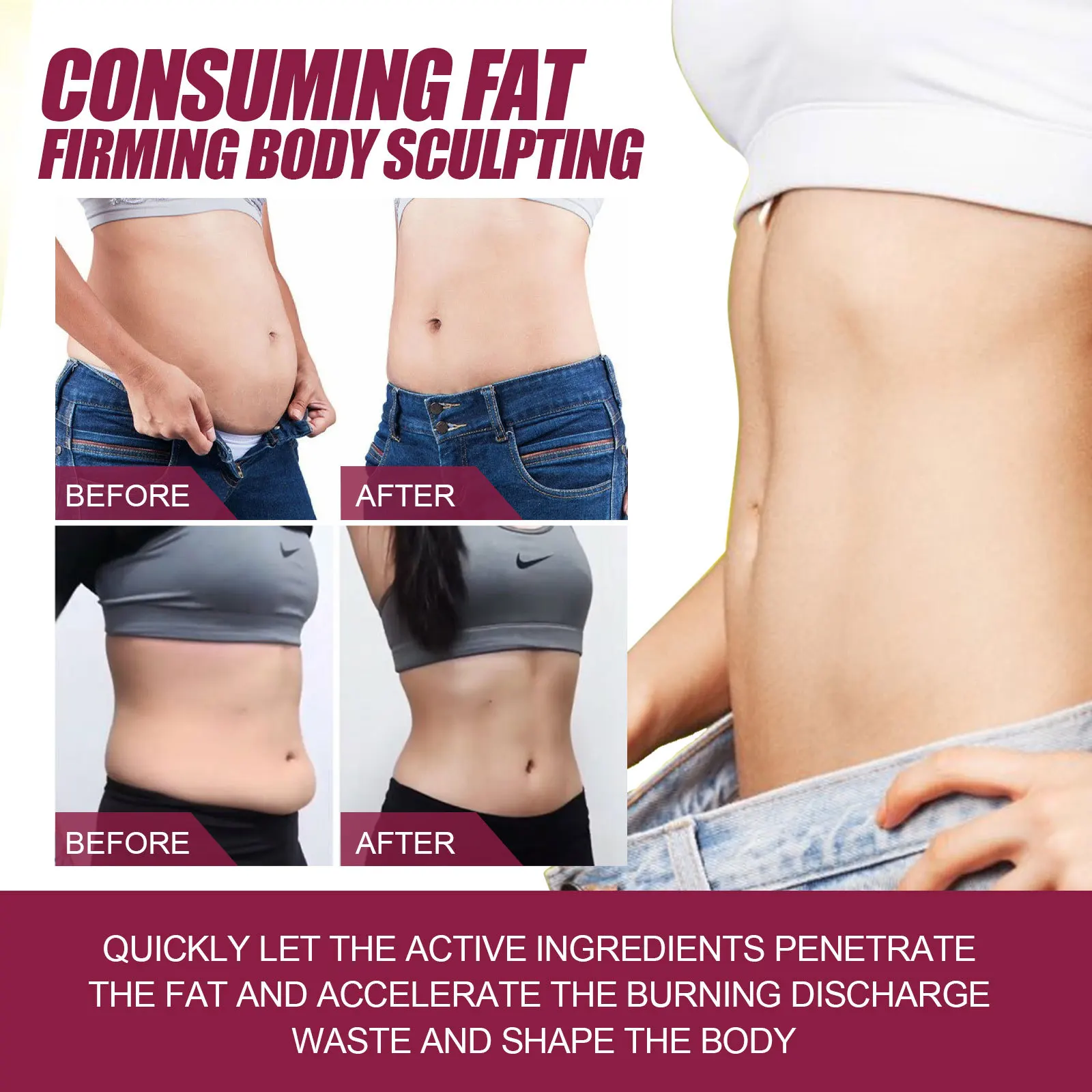 ФЛУОРЕСЦЕНТНОЕ масло для подтяжки живота и целлюлита