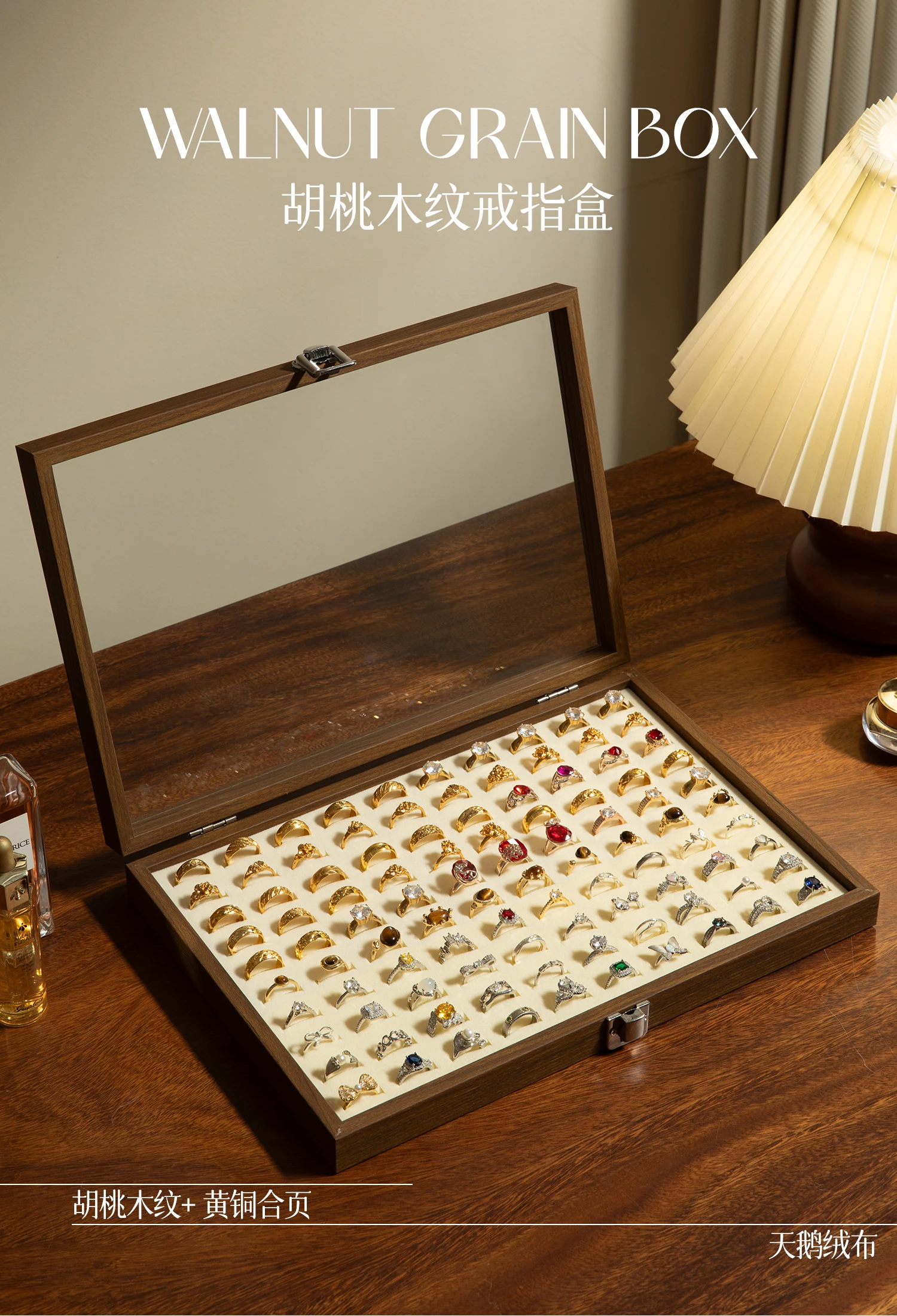 Wooden Premium Jewelry Box Organizer with Display Stand, Multi-Compartment Large Capacity Storage for Rings Earrings Jewelry (art.: 3920d04a682ae) - 3920d04a682ae
