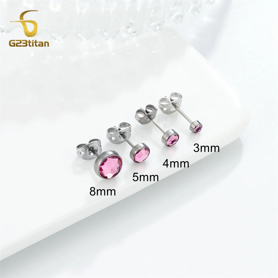 Розовый круглый циркон ушные гвозди женские серьги модные украшения титановые