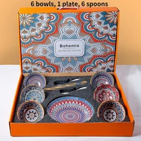 bohemian tableware set western style household rice bowl tableware promotional gifts dinnerware set kitchen tools