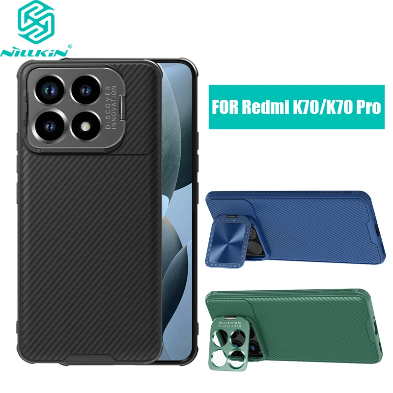 Чехол для Xiaomi Poco F6 Pro чехол Redmi K70 NILLKIN CamShield Prop точная пластина с