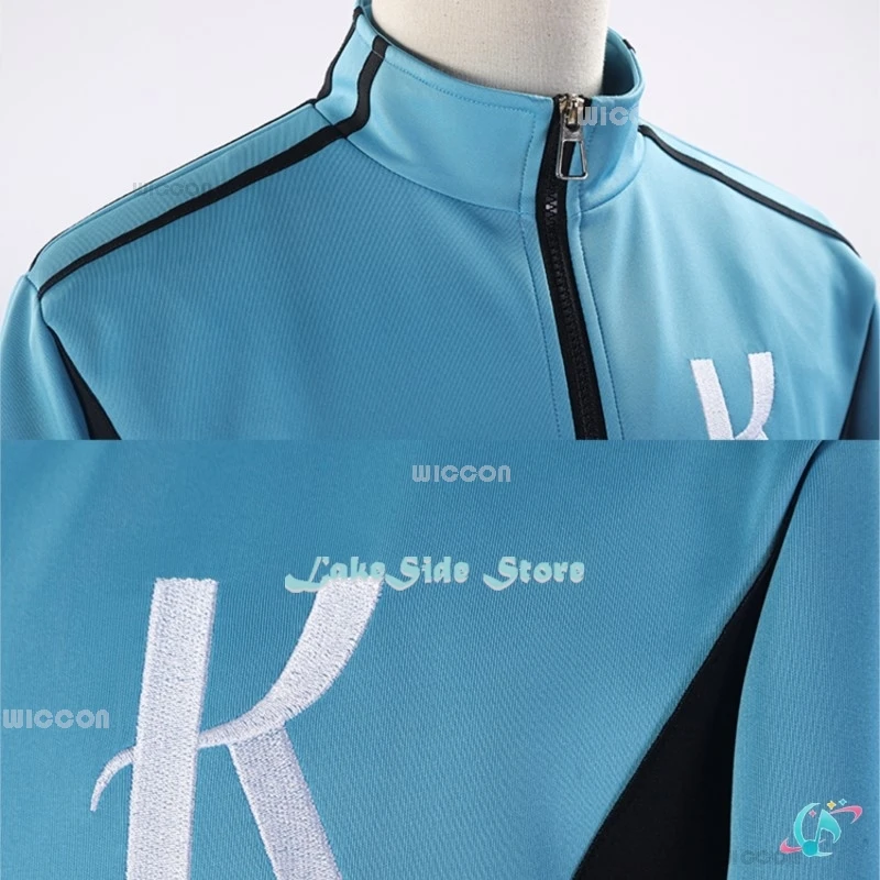 Индивидуальный бег с ветром косплей Haiji Kiyose Kakeru Kurahara пальто брюки спортивная