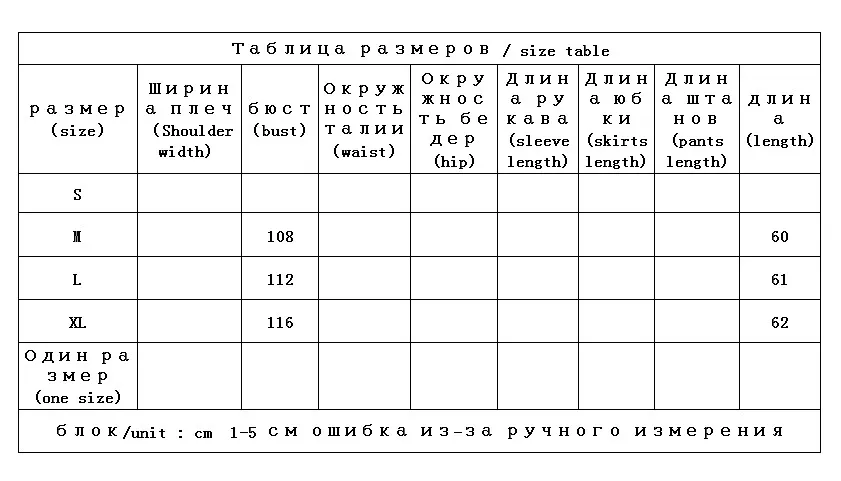 2023 Spring Sheepskin Abrigos Mujer Invierno Adjustable Waist  High Street Fashion Genuine Leather  Real Leather Jacket Women