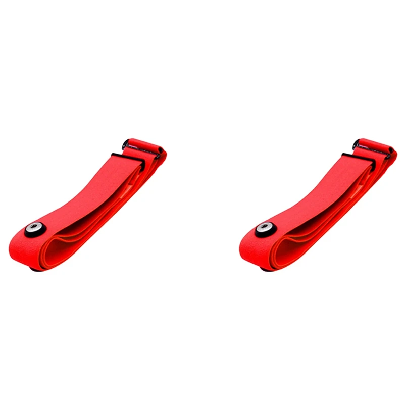 

2 шт., ремень для измерения пульса Coospo Polar Wahoo Garmin