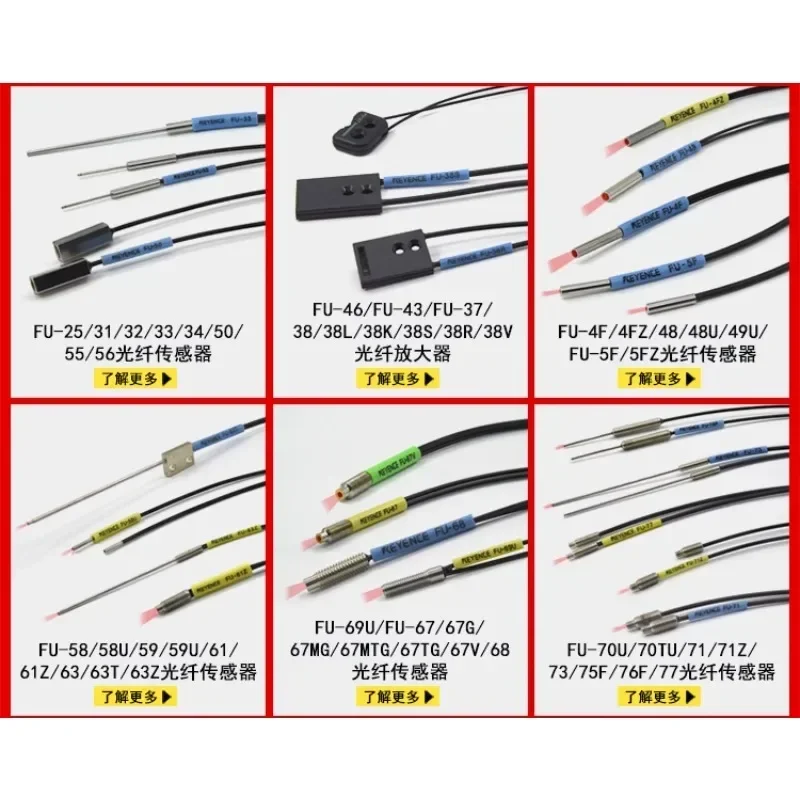 Оригинальный положительный Ом E3X-NA11/NA41/HD10/HD11/HD41/ZD11 инфракрасный