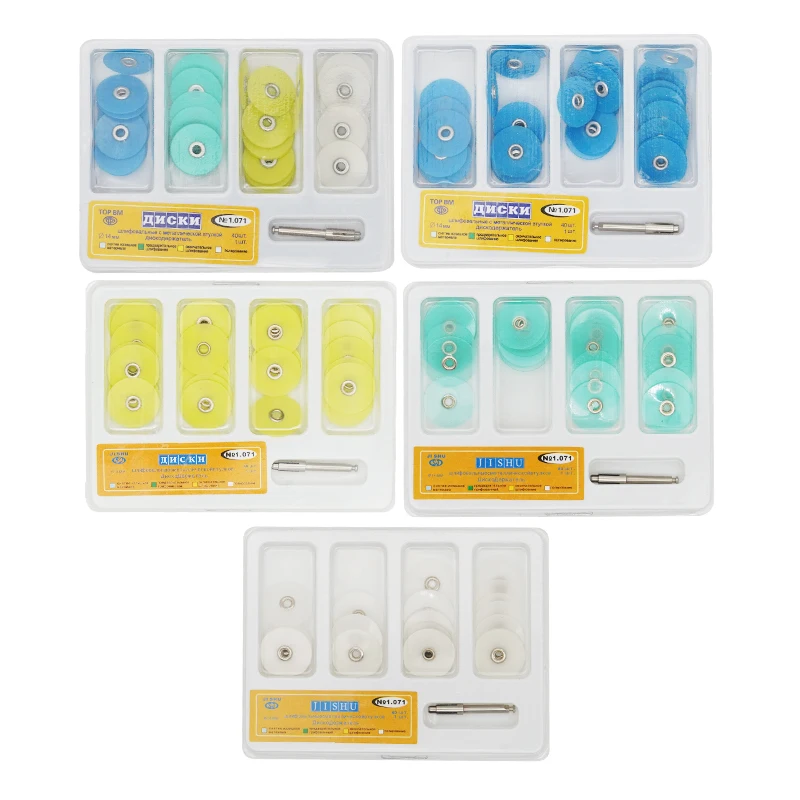 40 шт. стоматологические гибкие полировальные диски уменьшение брутто контурная