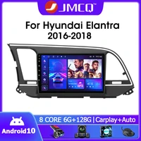 jmcq 9 android 10 0 car radio multimidia video player navigation gps for hyundai elantra 6 2016 2018 2din 4gwifi head unit