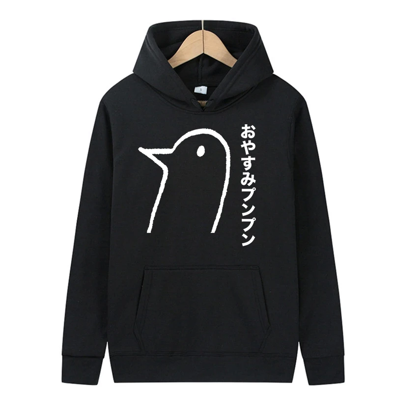 

New Oyasumi Punpun Hoodies Anime Manga Funny Print Streetwear Men Women Fashion Oversized Sweatshirts Hoodie Tracksuits Pullover