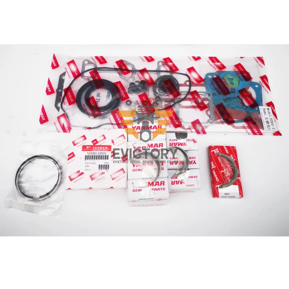 Для YANMAR 3TN84 3D84-3 Комплект запчастей для капитального ремонта поршневое кольцо +