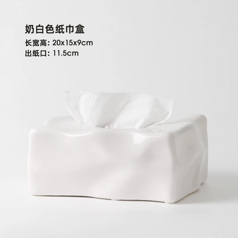 

Скандинавский керамический контейнер для салфеток