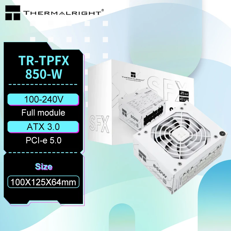 POWER TRAIN Thermalright TR-TPFX850 белый блок питания 850 Вт