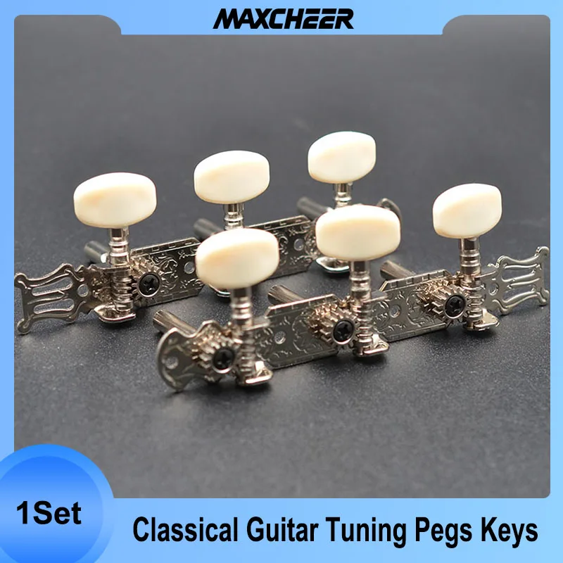 

A set of 2 Pcs Classical Guitar Locking String Tuning Pegs Keys Tuners Machine Heads Chrome