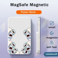 magnetic power bank10000 mah 5000mah portable chargers external auxiliary battery fast wireless charging cute shark cure cartoon