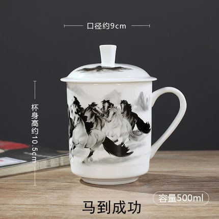 

ReadStar Китайская костяная чашка 500 мл