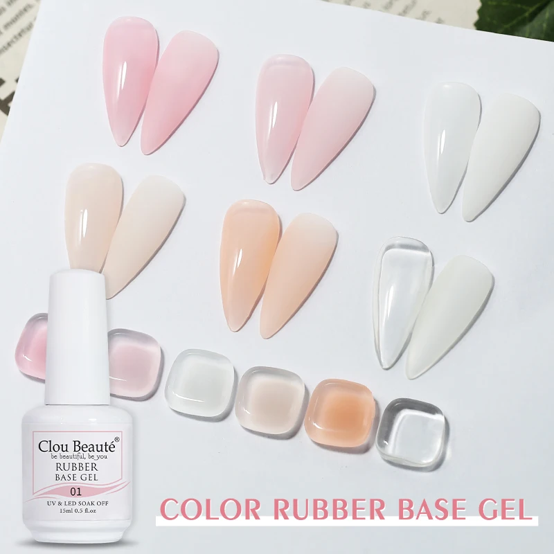 Фото Цветное резиновое Базовое покрытие Clou Beaute, резиновое Базовое покрытие для наращивания ногтей, Желейный Розовый Гель-лак для французского м... №2
