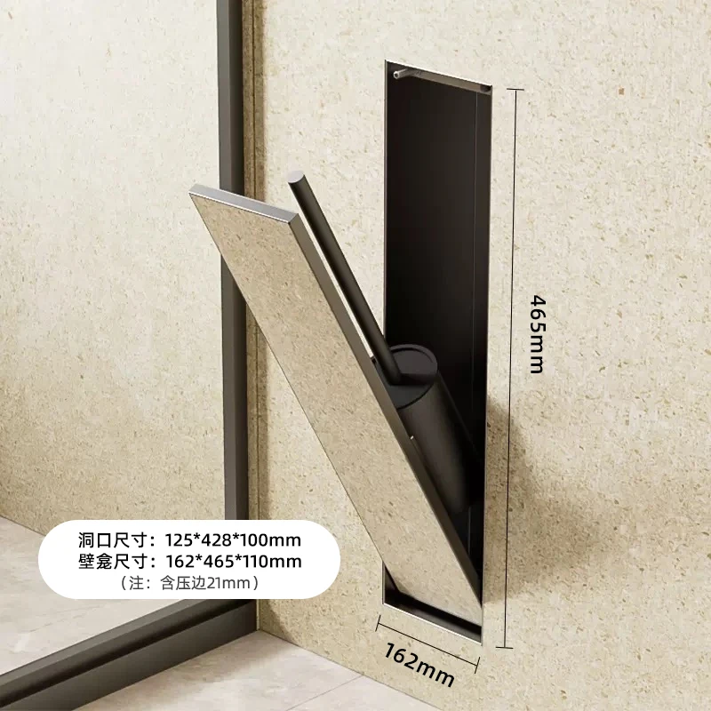 

Ниша для унитаза со щеткой из нержавеющей стали