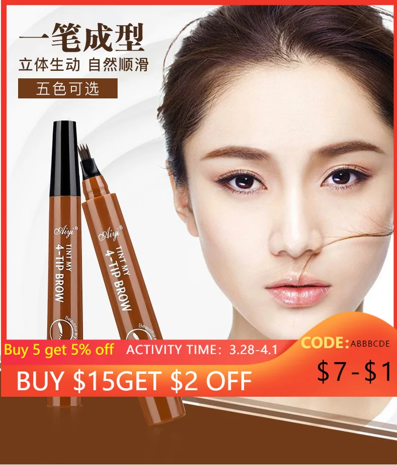 

Makeup Eyebrow Eyebrow 5Color liquid Ink Pen waterproof Fork pencil brow Eyes Makeup Female Cosmetics 5 Natural Color Available