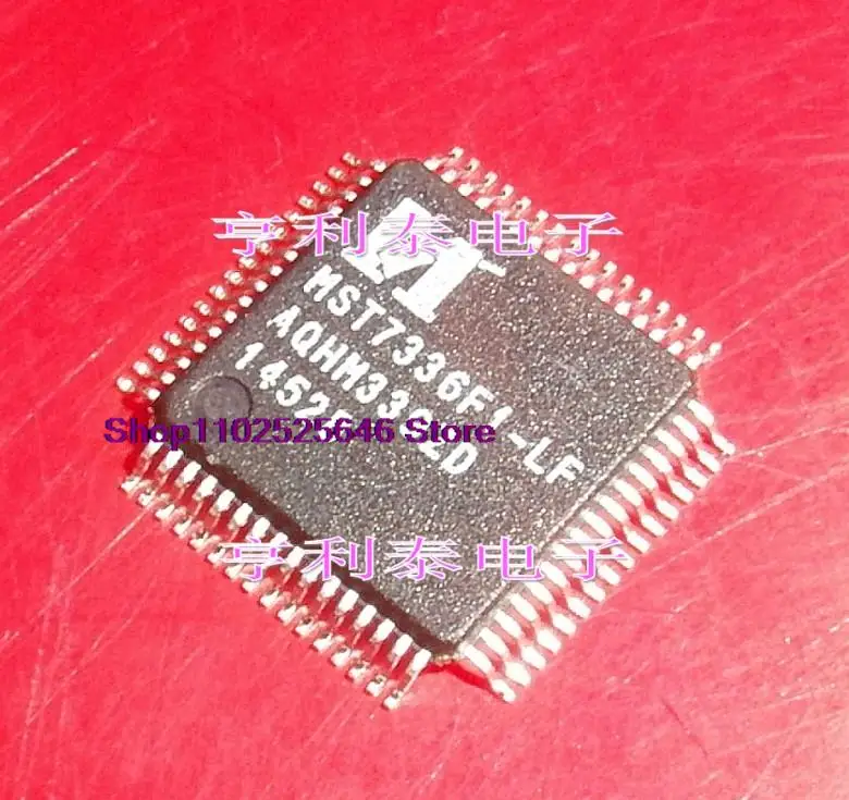 

Встроенная микросхема