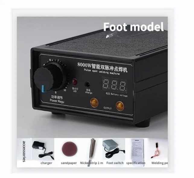 

Портативный сварочный аппарат 8000W