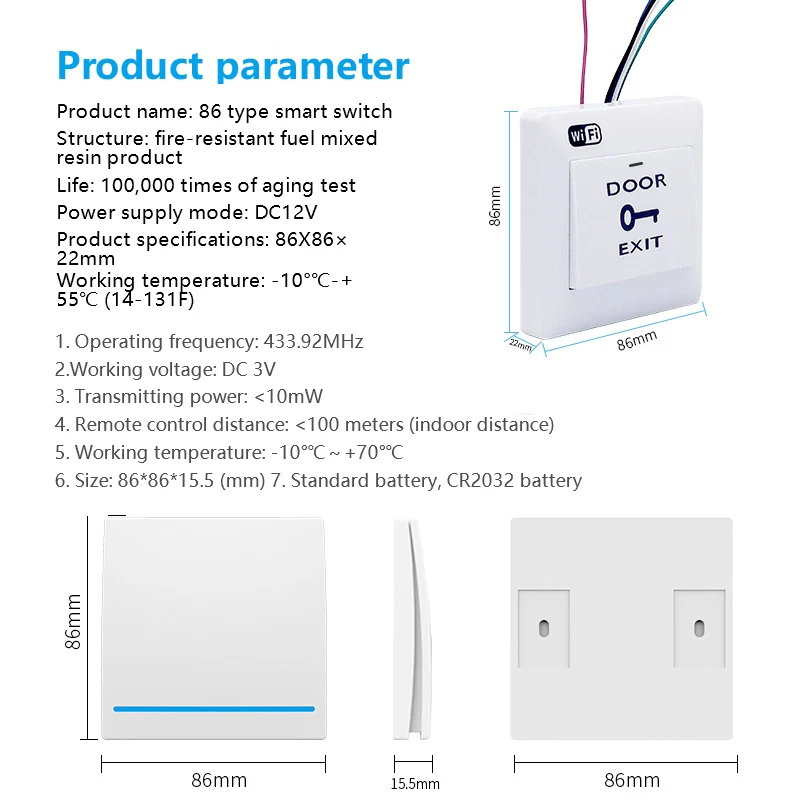1~10PCS Corui WIFI Smart Door Access Control System Switch Tuya Life App Wireless Remote Support Button Manual