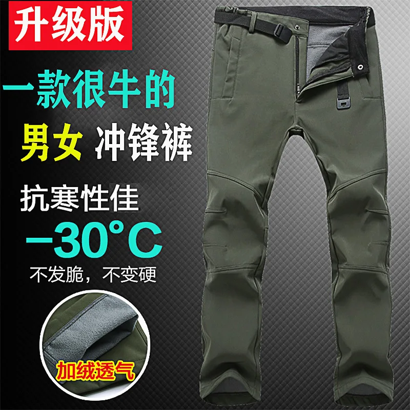 

Мужские камуфляжные тактические брюки, однотонные теплые мягкие уличные брюки с флисовой подкладкой для альпинизма, 2023