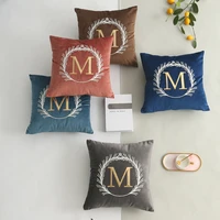 nordic simple style solid color velvet letter embroidery cushion cover 45x45cm sofa living room home decoration pillow case