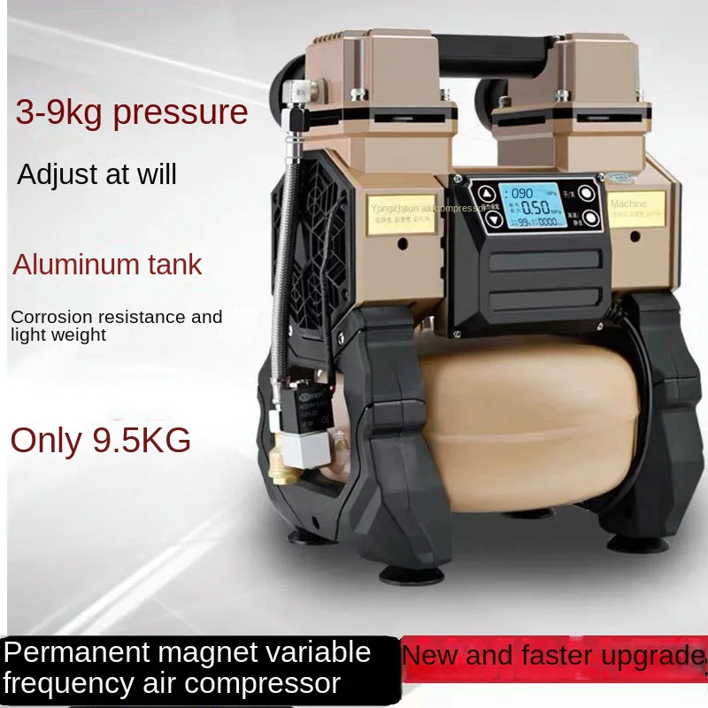 Portable Small Oil-free Silent Wood Painting Industrial Spraying Air Pump