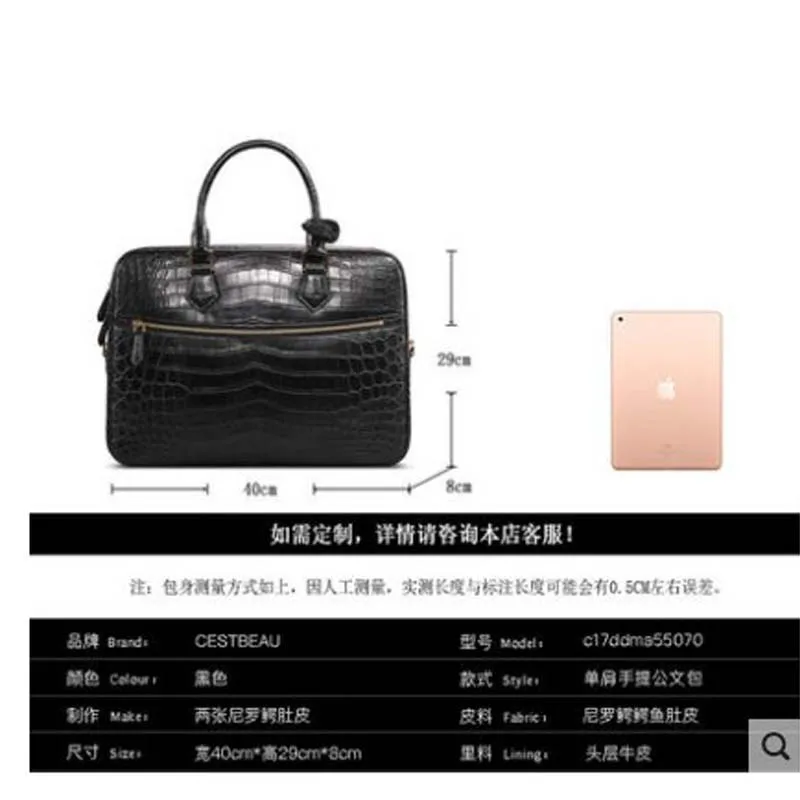 Рисунок 5 - KEXIMA Cestbeau, мужская сумка