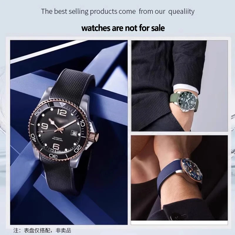 Резиновый ремешок для часов с изогнутым концом 21 мм Longines Conquest HydroConquest L3.781/782/742