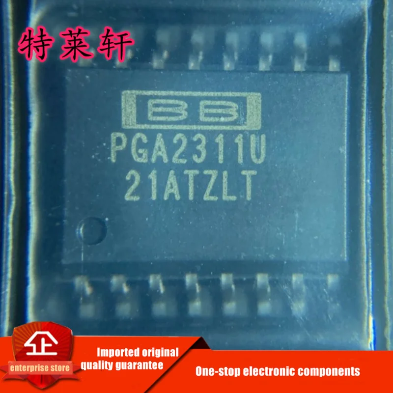 

Новый оригинальный PGA2311U PGA2311U/1K SOIC-16 аудио усилитель чипсет