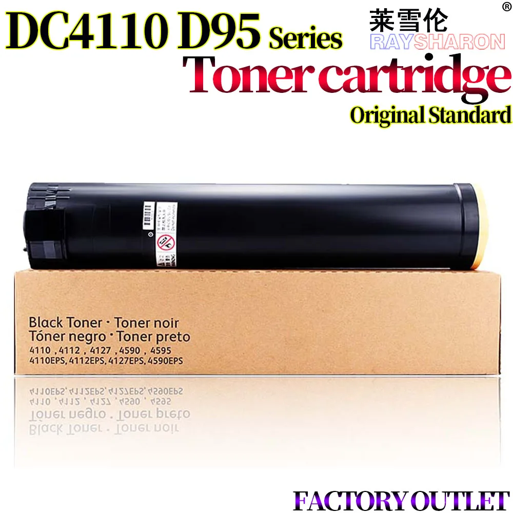 

Developer Toner Cartridge For Use in Xerox DocuCentre 4110 4112 4127 4590 4595 900 9000 1100 D95 D125 D110 D136