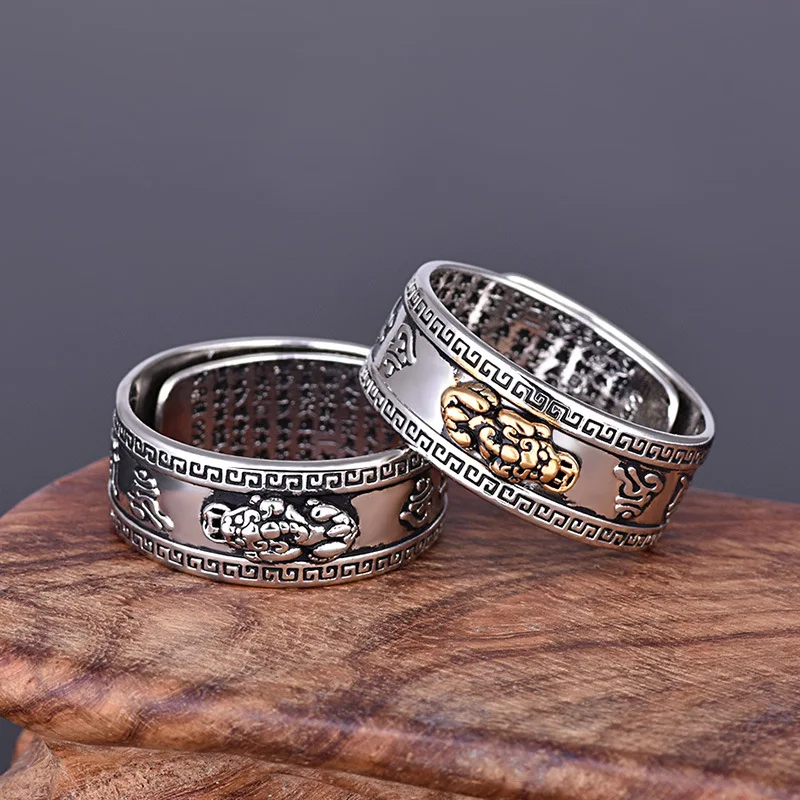 

Fashion Retro Golden Pi Xiu Rings for Man Free Size Inscriptions Carved Lucky Ring Exorcise Evil Spirits Pi Xiu Rings Jewelry