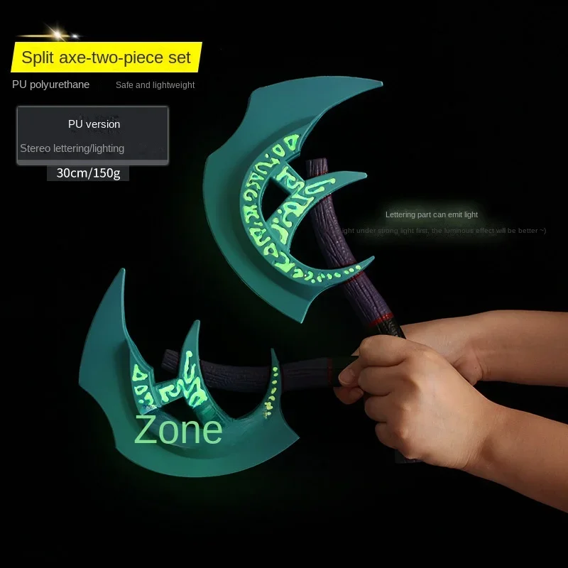 Daota игровой периферический 30 см светящийся топор из искусственной кожи маленький