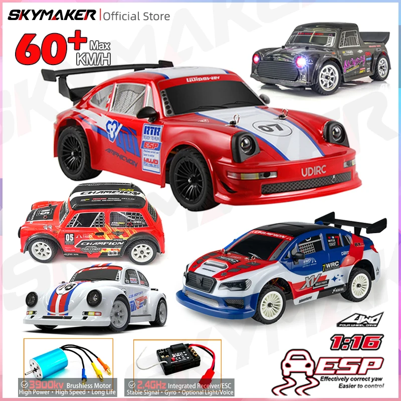 Гоночный автомобиль SG1607 SG1605 SG1606 UD1607 UD1608 Pro 1/16, высокоскоростной, 2,4 ГГц, бесщеточный, 4WD, гоночный автомобиль с дистанционным управлением, игрушки для мальчиков