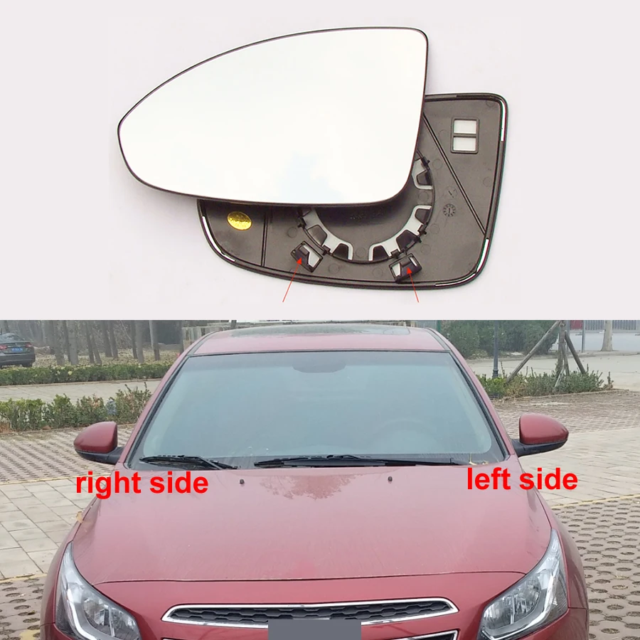 Для Chevrolet Cruze Classic 2014 2015 зеркальные боковые Светоотражающие линзы стекло без