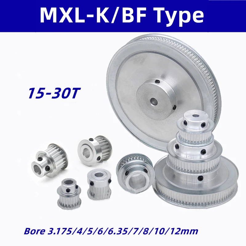 

Шкив для зубчатого ремня MXL из алюминиевого сплава типа K/BF, 15-30 зубцов, ширина 7/11 мм, шкив для зубчатого ремня 3,175/4/5/6/6.35/7/8/10/12 мм