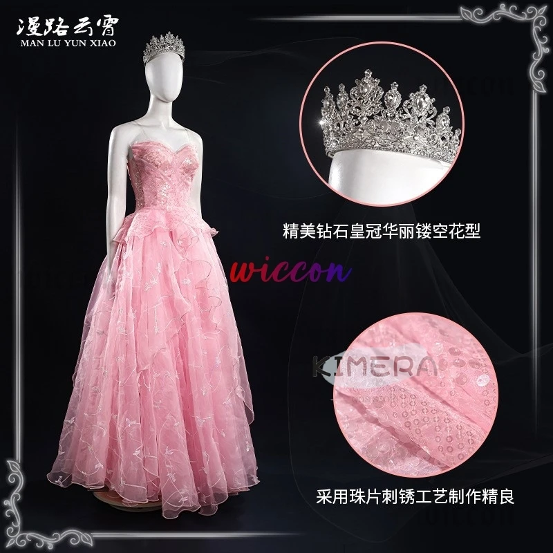 Wicked Glinda женское платье для косплея фантазийный костюм маскировка женщин платья