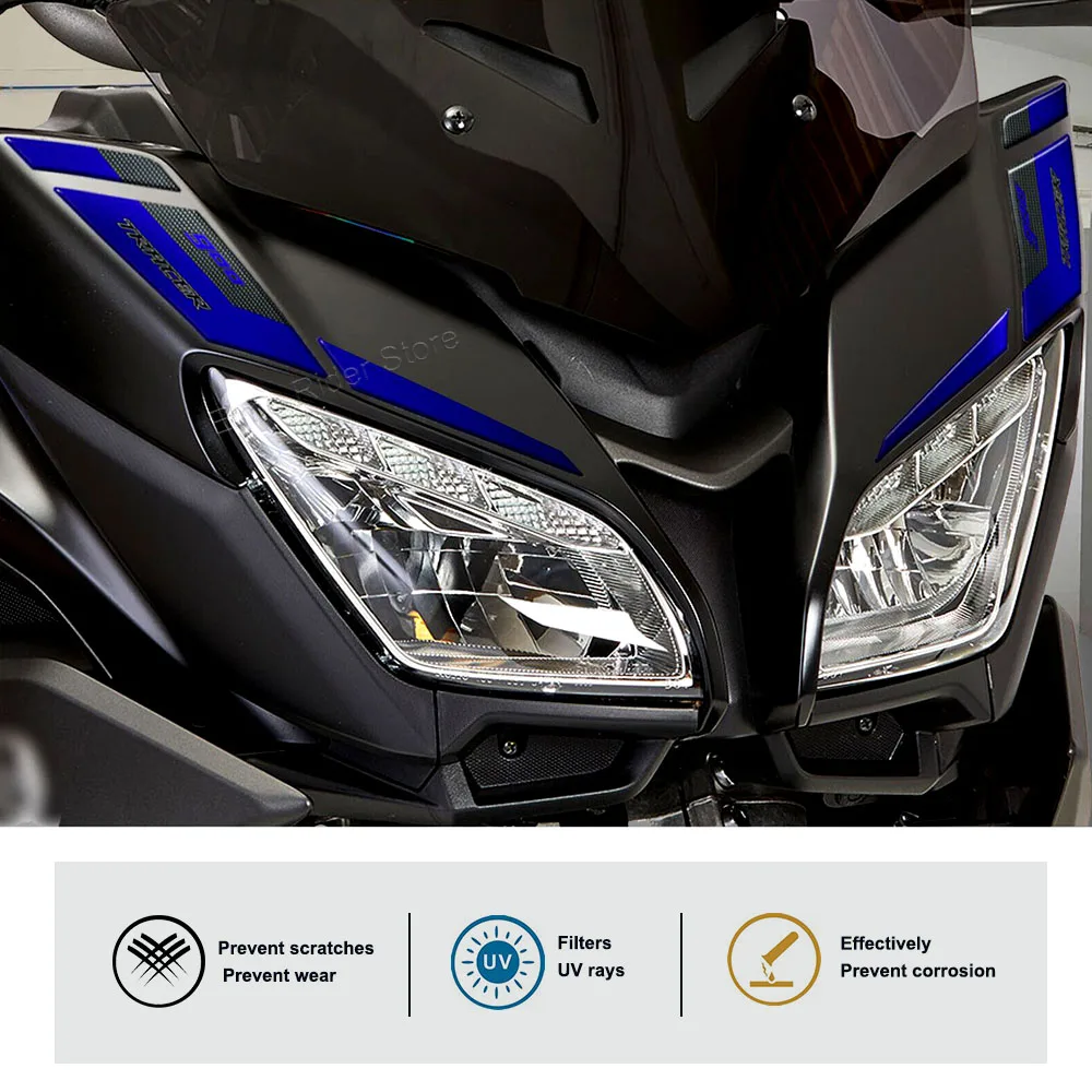 Набор наклеек для защиты топливного бака мотоцикла от царапин 900-900