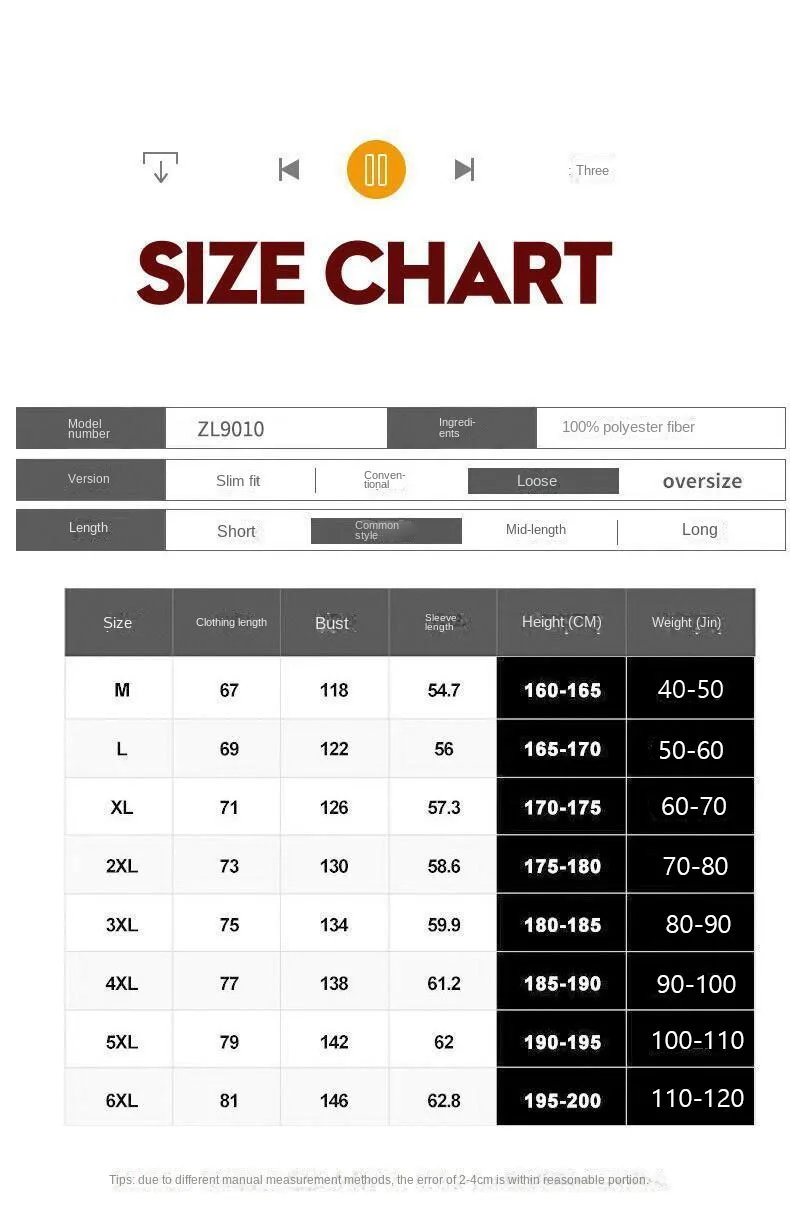 High Quality NY Cotton Padded Jacket Men's 2022 New Winter Down Cotton Jacket Men and Women Couples Simple, Loose and Warm