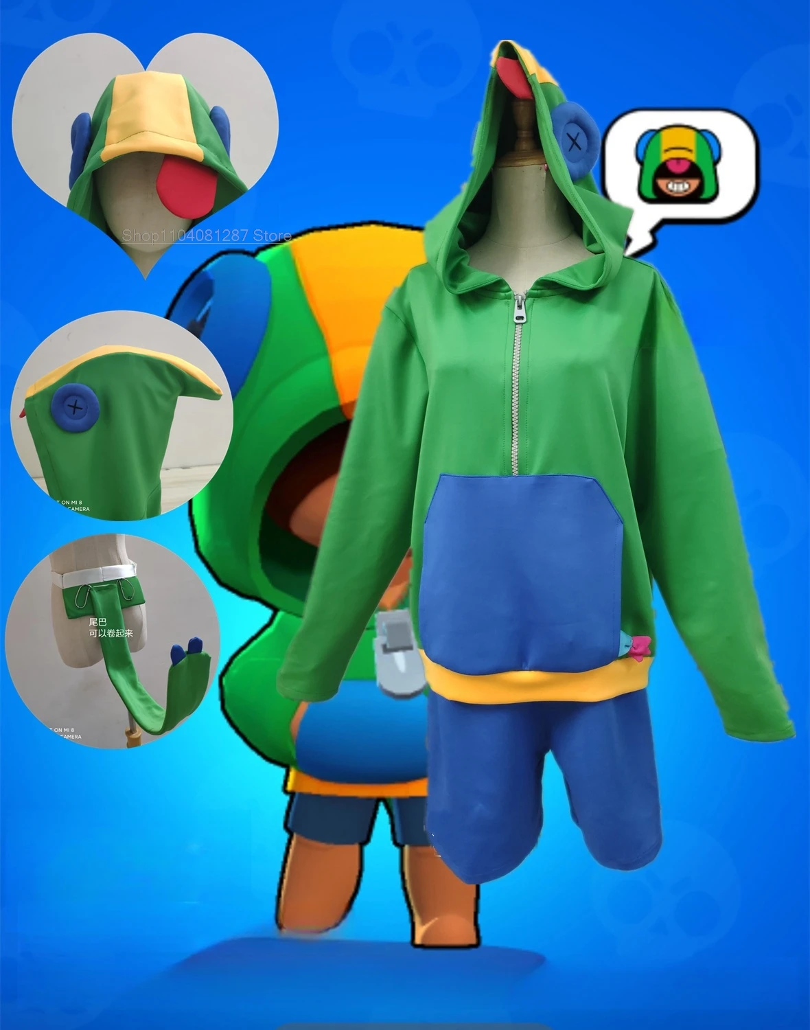 Толстовка с капюшоном Леона леггинсы для косплея одежда Brawl униформа топ унисекс